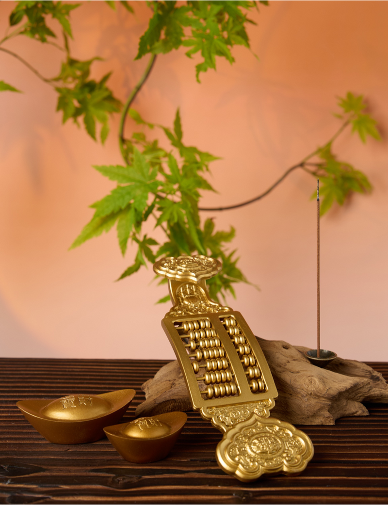 事业财富风水布局